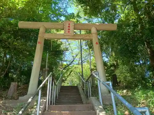 浅間神社(茨城県)