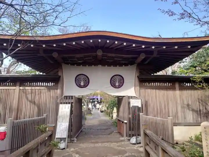 常泉寺(神奈川県)