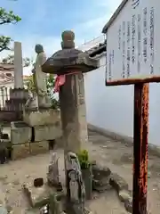 白旗観音寺(兵庫県)