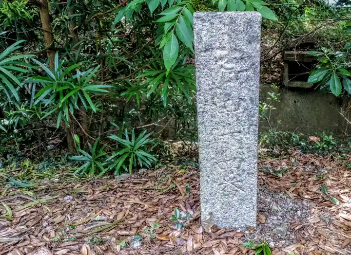 菅生山 大宝寺のその他建物