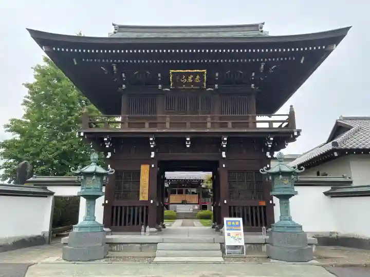 東陽寺(埼玉県)