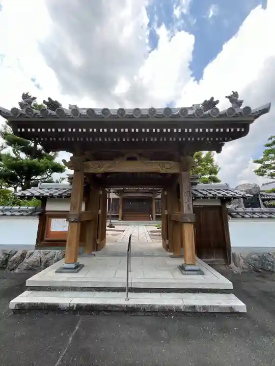 圓通寺(福岡県)