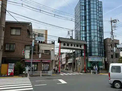 西新井大師総持寺(東京都)