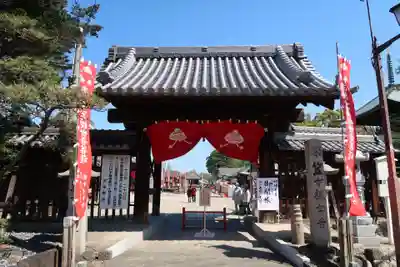 笠覆寺 (笠寺観音)の山門・神門
