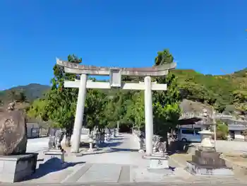 八幡神社の御朱印 2023年10月