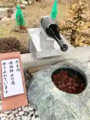 仁木神社(北海道)