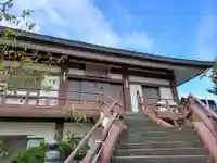 高照寺(千葉県)
