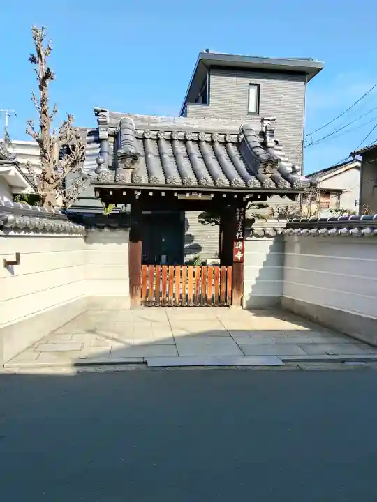 性應寺の{uncategorized: "未分類", other: "その他", undefined: "問題あり", building: "その他建物", grave: "お墓", sacred_gate: "鳥居", guardian: "狛犬", statue: "像", buddha: "仏像", history: "歴史", nature: "自然", garden: "庭園", animal: "動物", pagoda: "塔", temizu: "手水舎", mountain_gate: "山門・神門", sanctuary: "本殿・本堂", subordinate: "末社・摂社", art: "芸術", scenery: "景色", jizo: "地蔵", ema: "絵馬", goshuin: "御朱印", omikuji: "おみくじ", items: "授与品その他", amulet: "お守り", goshuincho: "御朱印帳", eats: "食事", festival: "お祭り", votive_dance: "神楽", shichigosan: "七五三参", wedding: "結婚式", experience: "体験その他", initially: "初詣", around: "周辺", anti_infection: "感染症対策"}