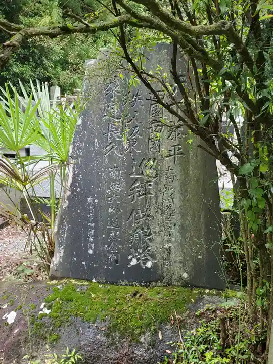 善光寺のその他建物