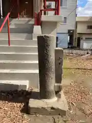 菊水神社の建物その他