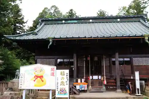 神炊館神社 ⁂奥州須賀川総鎮守⁂の本殿