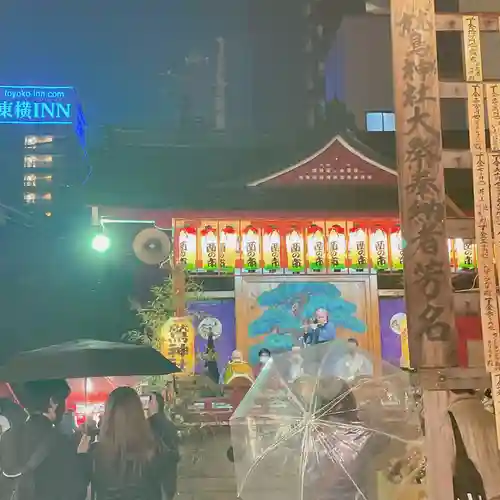 大森鷲神社のその他建物