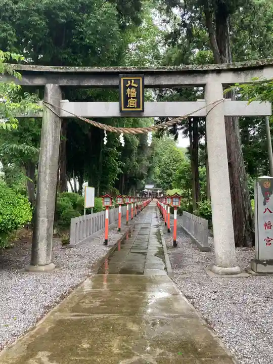 薬師寺八幡宮(栃木県)