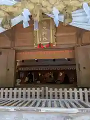 椿大神社(三重県)