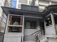 唯念寺(東京都)