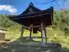 正法寺のその他建物