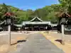 岡山縣護國神社の{uncategorized: "未分類", other: "その他", undefined: "問題あり", building: "その他建物", grave: "お墓", sacred_gate: "鳥居", guardian: "狛犬", statue: "像", buddha: "仏像", history: "歴史", nature: "自然", garden: "庭園", animal: "動物", pagoda: "塔", temizu: "手水舎", mountain_gate: "山門・神門", sanctuary: "本殿・本堂", subordinate: "末社・摂社", art: "芸術", scenery: "景色", jizo: "地蔵", ema: "絵馬", goshuin: "御朱印", omikuji: "おみくじ", items: "授与品その他", amulet: "お守り", goshuincho: "御朱印帳", eats: "食事", festival: "お祭り", votive_dance: "神楽", shichigosan: "七五三参", wedding: "結婚式", experience: "体験その他", initially: "初詣", around: "周辺", anti_infection: "感染症対策"}