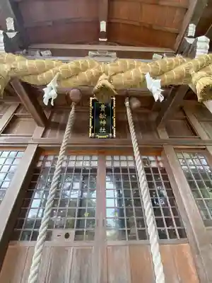 貴船神社の本殿・本堂