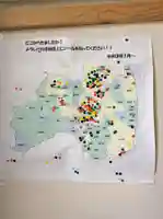 大鏑神社のその他建物