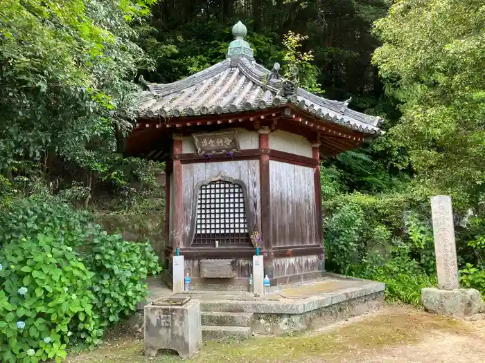 矢田寺の建物その他