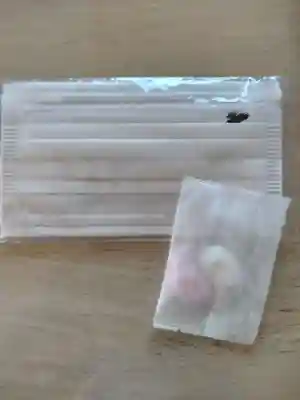 函館八幡宮の授与品その他