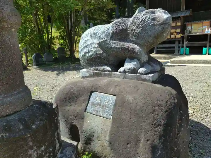 黒沼神社(福島県)