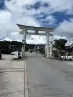 熊野大社(山形県)