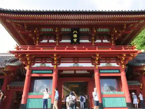 鶴岡八幡宮の山門