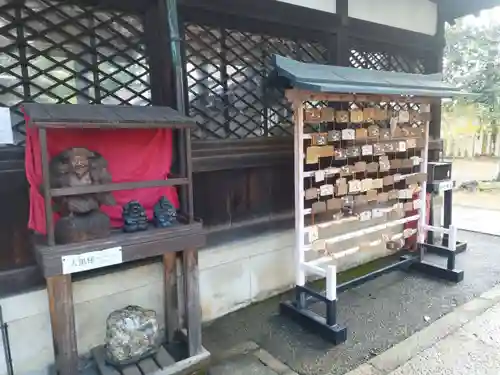 新日吉神宮(京都府)