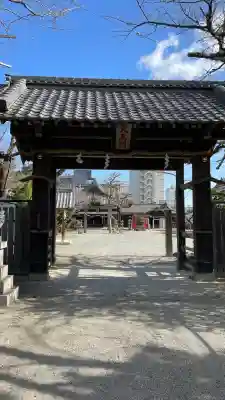 八雲神社(三重県)