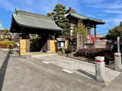 高長寺(神奈川県)