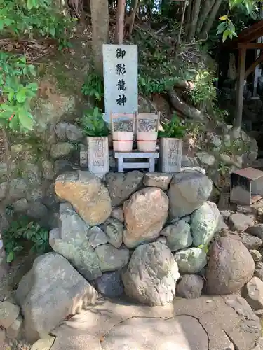 賀茂別雷神社（上賀茂神社）の末社