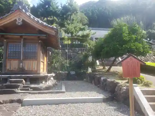 阿弥陀寺のその他建物