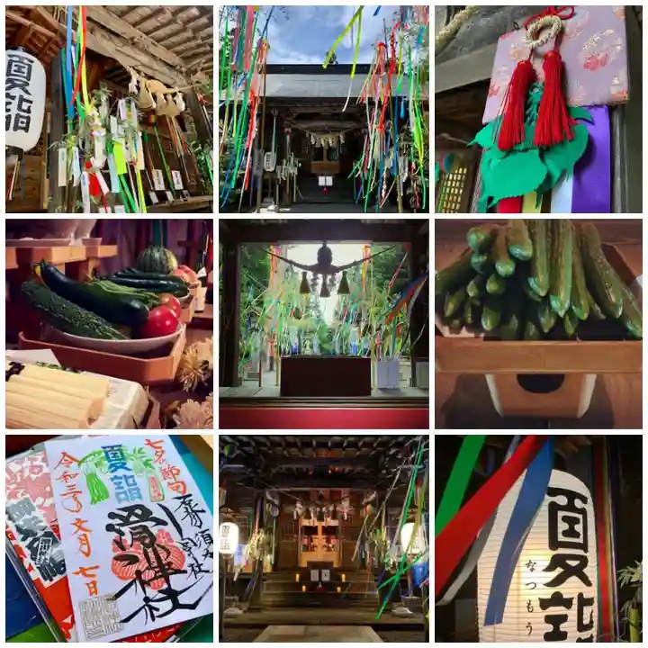 滑川神社 - 仕事と子どもの守り神のその他建物