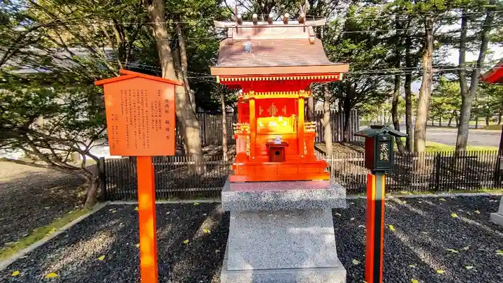 中嶋神社の末社・摂社