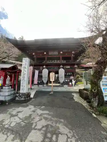 金昌寺の{uncategorized: "未分類", other: "その他", undefined: "問題あり", building: "その他建物", grave: "お墓", sacred_gate: "鳥居", guardian: "狛犬", statue: "像", buddha: "仏像", history: "歴史", nature: "自然", garden: "庭園", animal: "動物", pagoda: "塔", temizu: "手水舎", mountain_gate: "山門・神門", sanctuary: "本殿・本堂", subordinate: "末社・摂社", art: "芸術", scenery: "景色", jizo: "地蔵", ema: "絵馬", goshuin: "御朱印", omikuji: "おみくじ", items: "授与品その他", amulet: "お守り", goshuincho: "御朱印帳", eats: "食事", festival: "お祭り", votive_dance: "神楽", shichigosan: "七五三参", wedding: "結婚式", experience: "体験その他", initially: "初詣", around: "周辺", anti_infection: "感染症対策"}