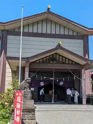 日野八坂神社(東京都)