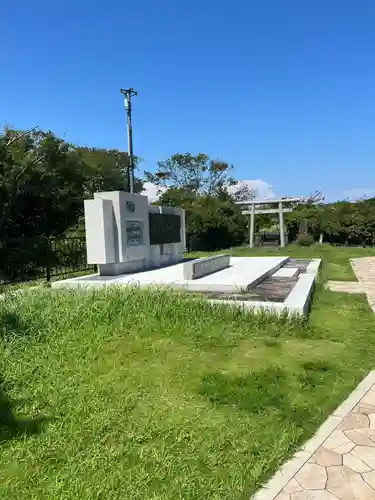日本平水祝神社(静岡県)