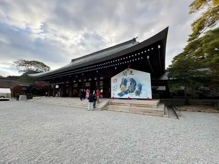 橿原神宮(奈良県)