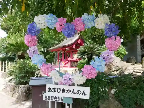 楽法寺（雨引観音）(茨城県)