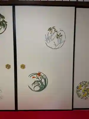 大雄院(京都府)