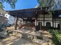 大雄寺(東京都)