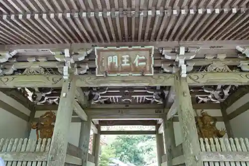 金剛證寺の山門・神門