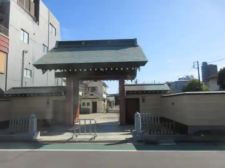 眞浄寺(東京都)