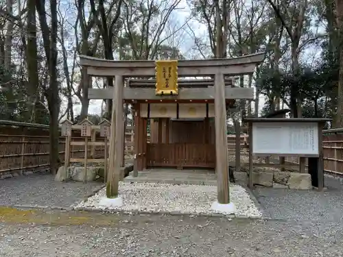 賀茂御祖神社（下鴨神社）の鳥居