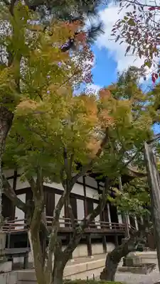 清浄華院(京都府)