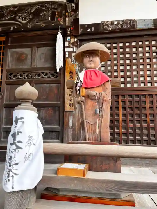 南光坊(愛媛県)