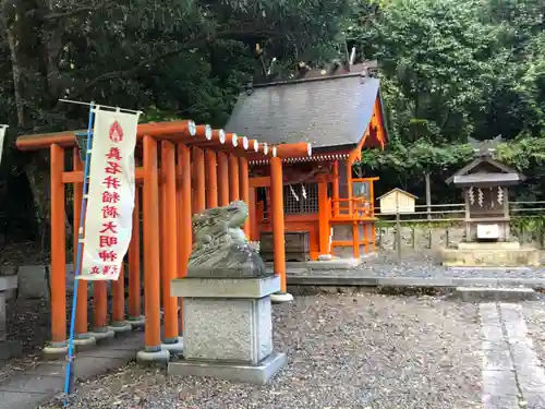 丹後一ノ宮 元伊勢 籠神社の鳥居