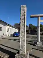 氷川神社(埼玉県)