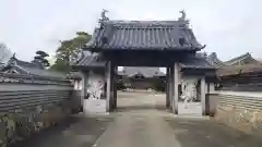 潮音寺(愛知県)